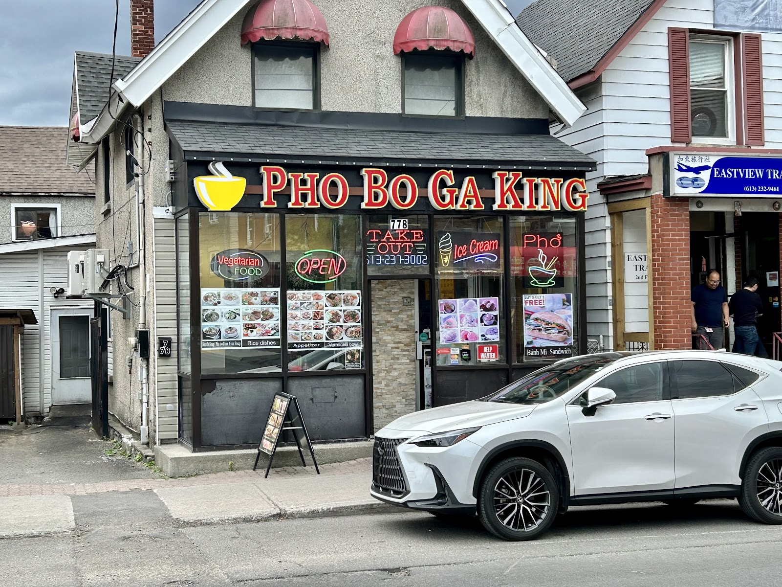 Our welcoming restaurant interior